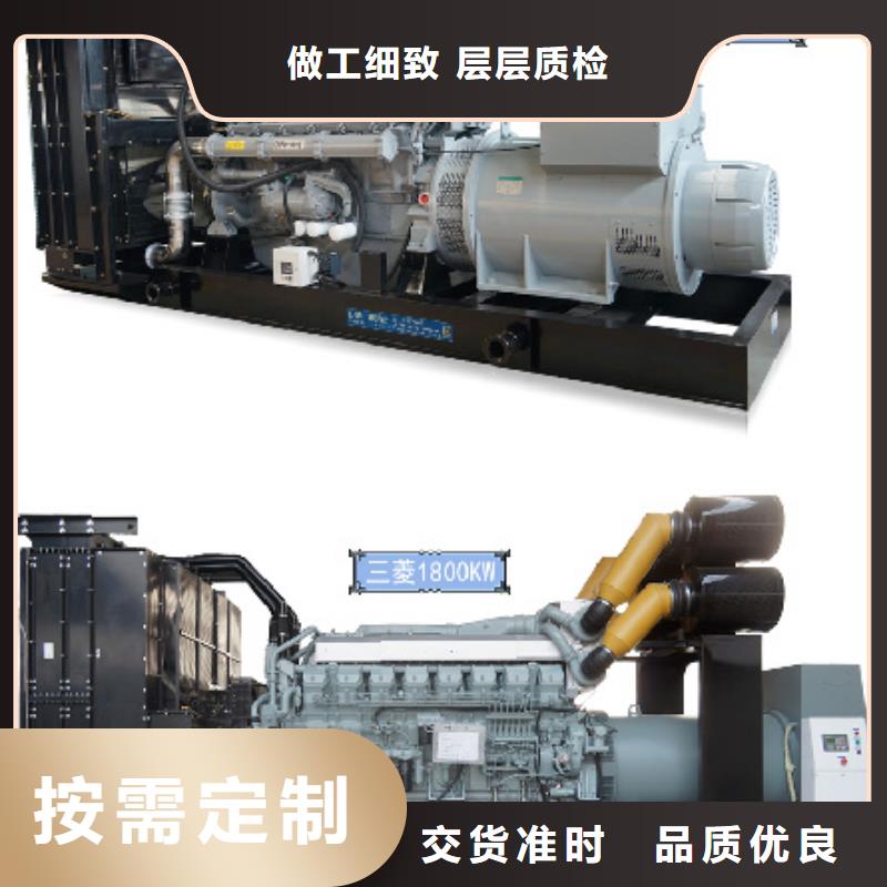 800KW发电机出租
