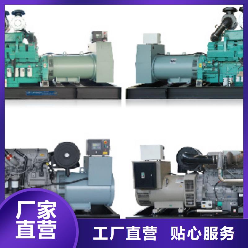 箱变租赁放心选择质量放心
