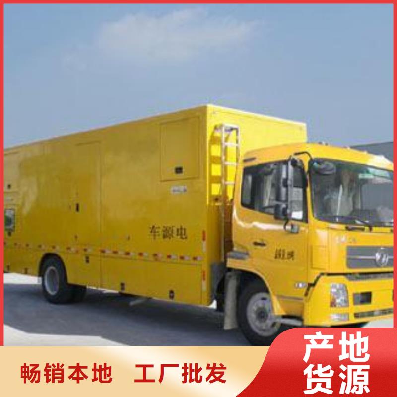 500KW发电机出租售后无忧