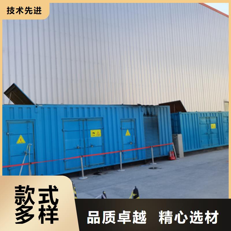 发电车租赁放心选择质量放心