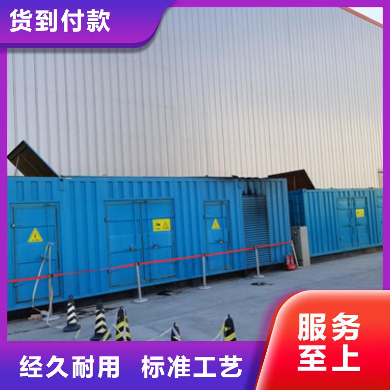 500KW发电机出租售后无忧