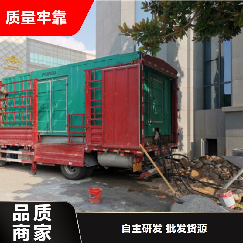 变压器租赁放心选择质量放心
