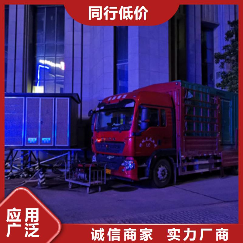 发电机组租赁价格