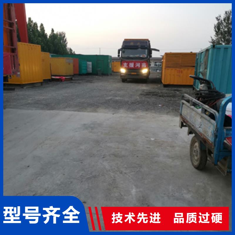 发电车租赁放心选择质量放心