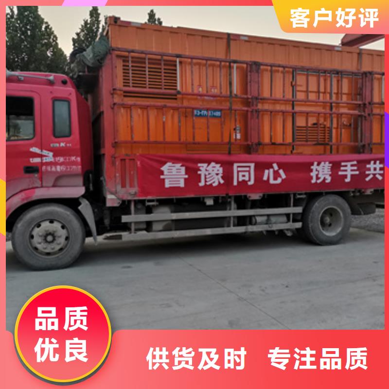 500KW发电机租赁
