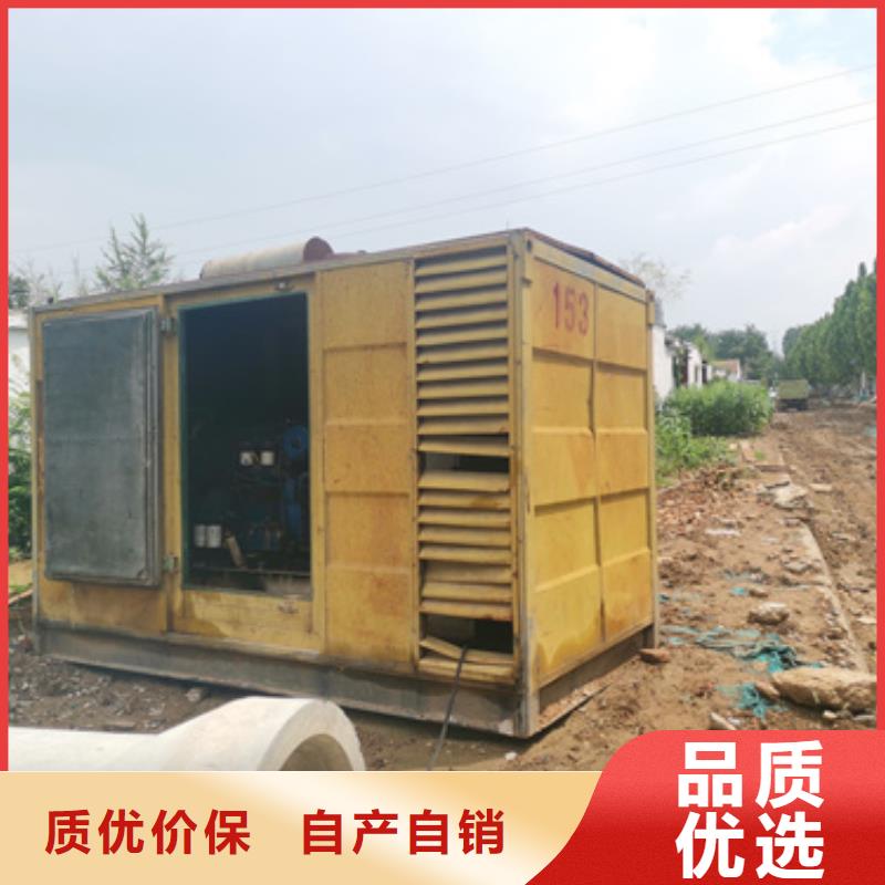 200KW发电机租赁