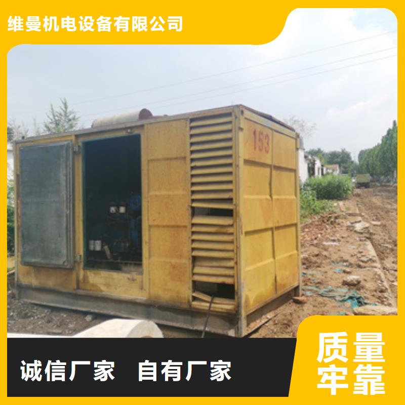 10KV中压车租赁放心选择质量放心