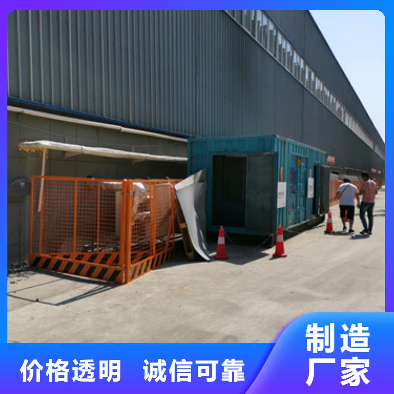 200KW发电机租赁放心选择质量放心