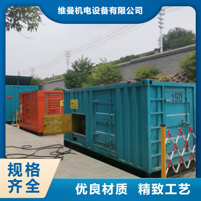 发电车租赁放心选择质量放心