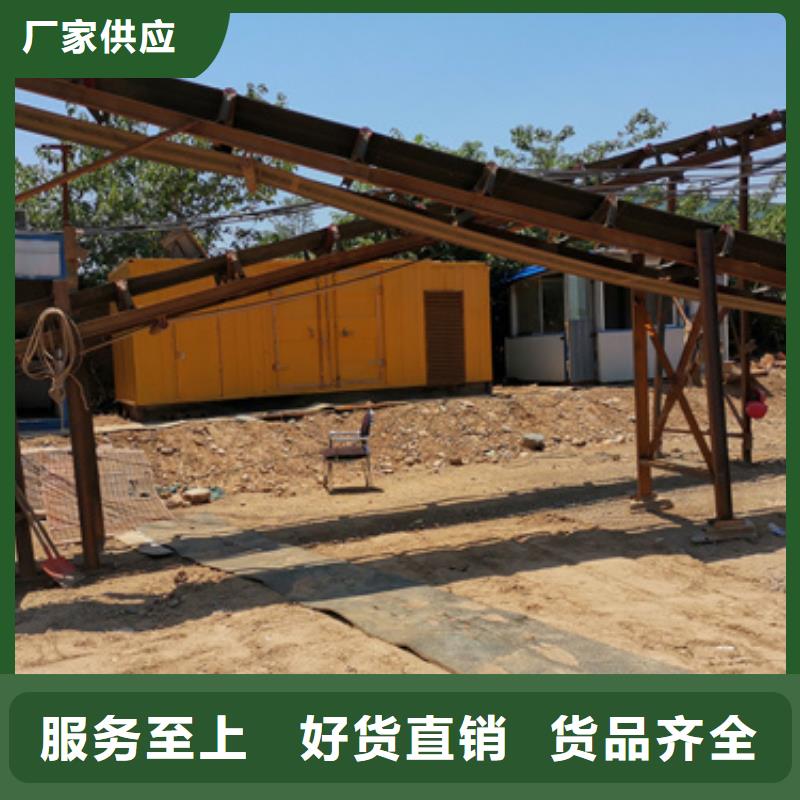 400KW发电机出租价格