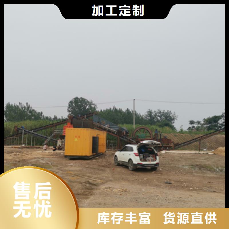 发电车租赁
