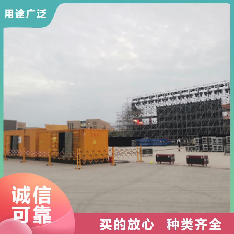 10KV中压车租赁放心选择质量放心