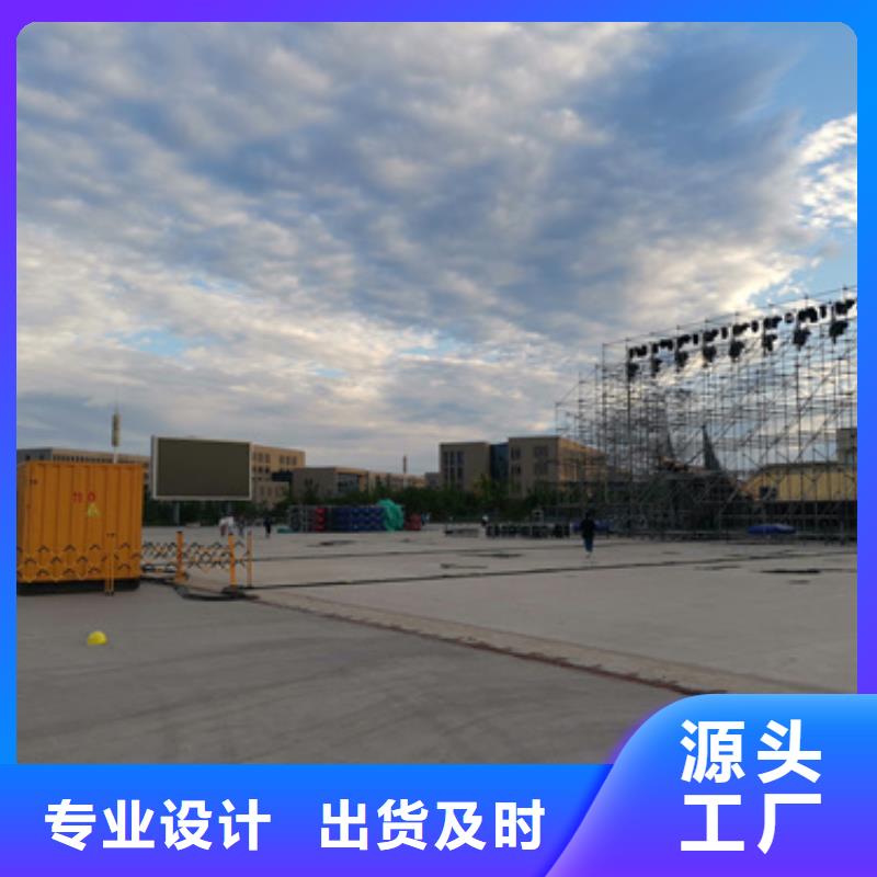 200KW发电机租赁放心选择质量放心