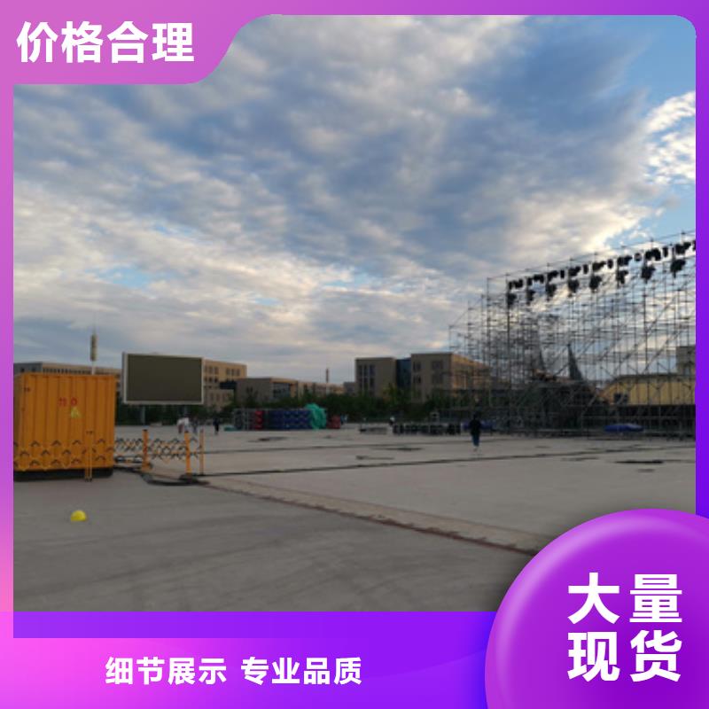 发电车租赁放心选择质量放心