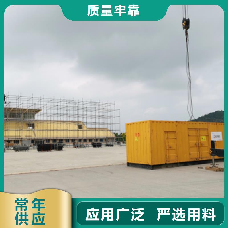 800KW发电机出租