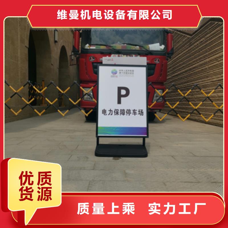 发电车租赁放心选择质量放心