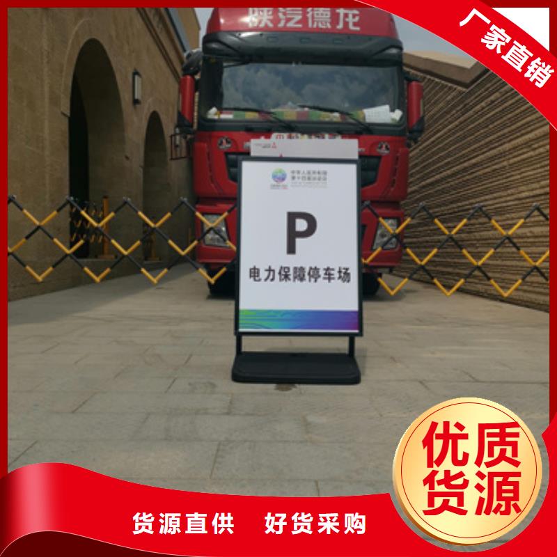 发电机租赁