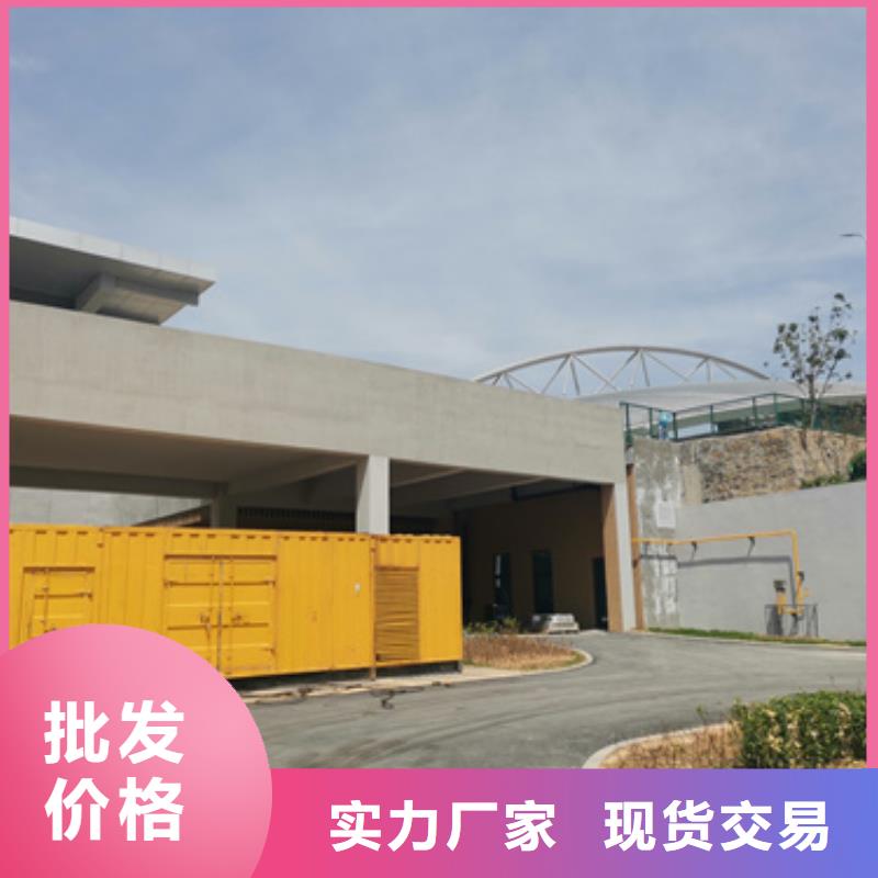 100KW发电机出租售后无忧