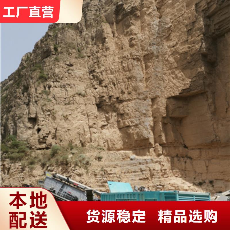 500KW发电机租赁
