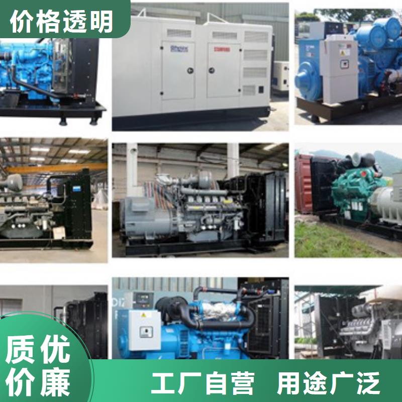 1200千瓦发电机出租公司