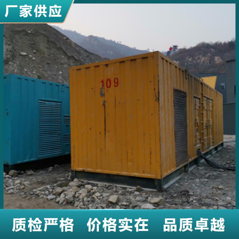 应急发电车租赁性价比高