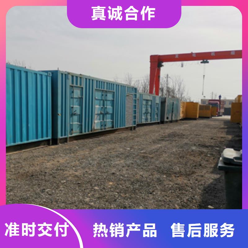 箱变租赁放心选择质量放心