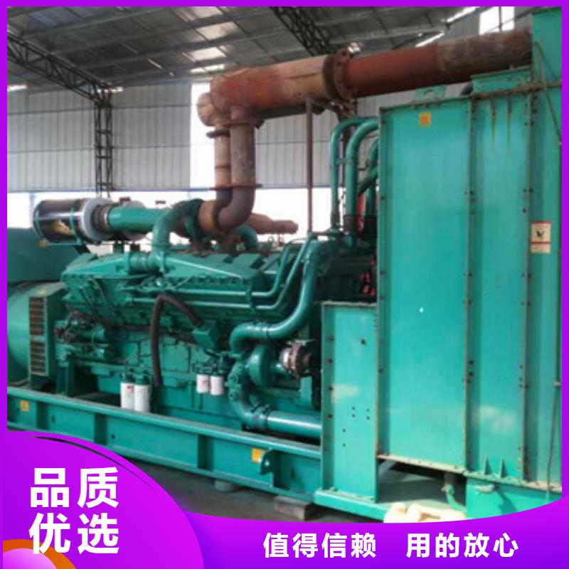 600KW发电机租赁