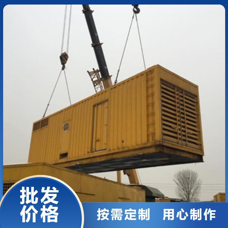 300KW发电车租赁放心选择质量放心