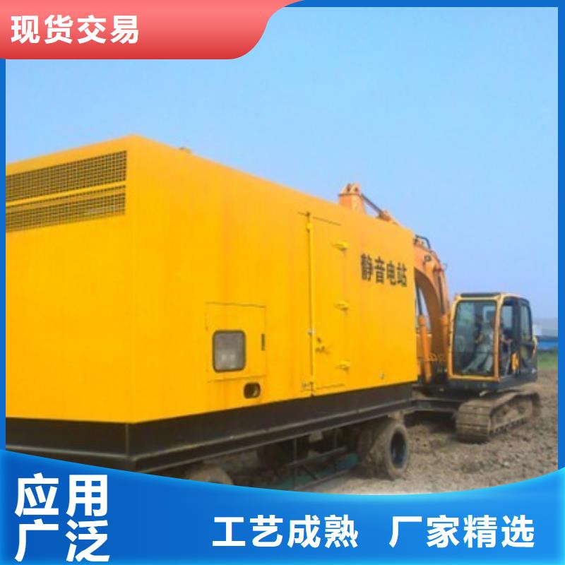 600KW发电机租赁