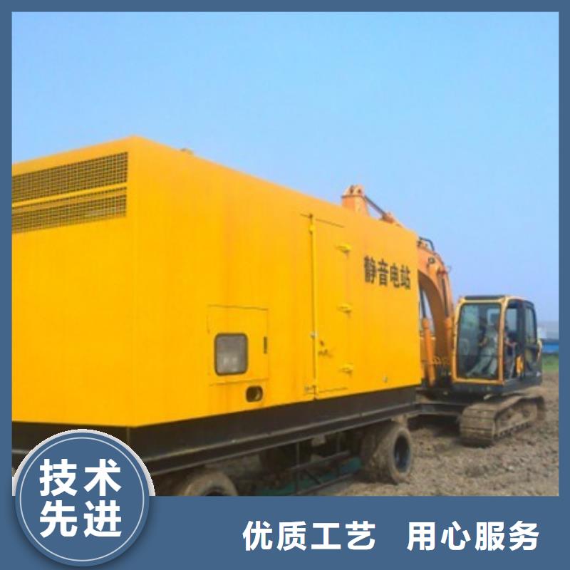 1600KW发电机租赁