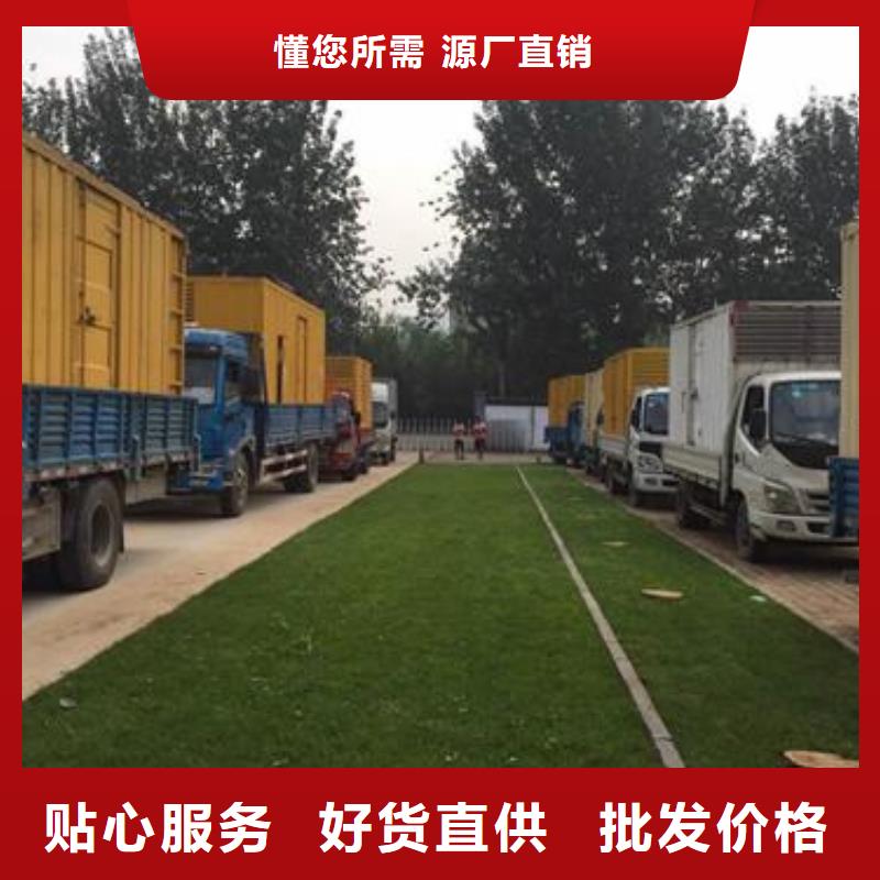 箱变租赁放心选择质量放心