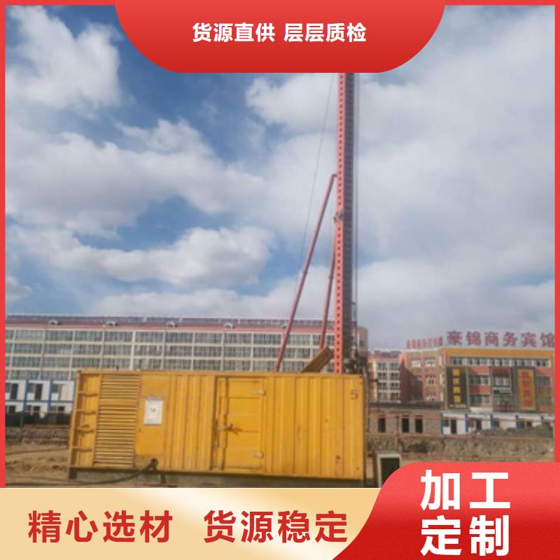 发电车租赁放心选择质量放心