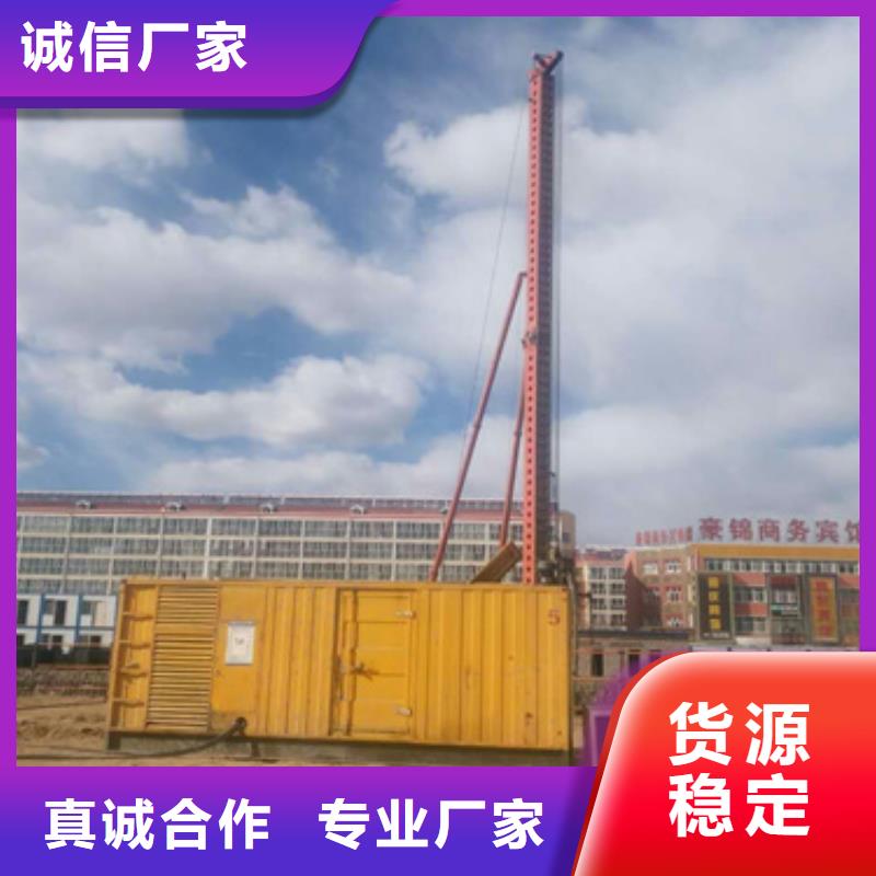 700KW发电车租赁放心选择质量放心