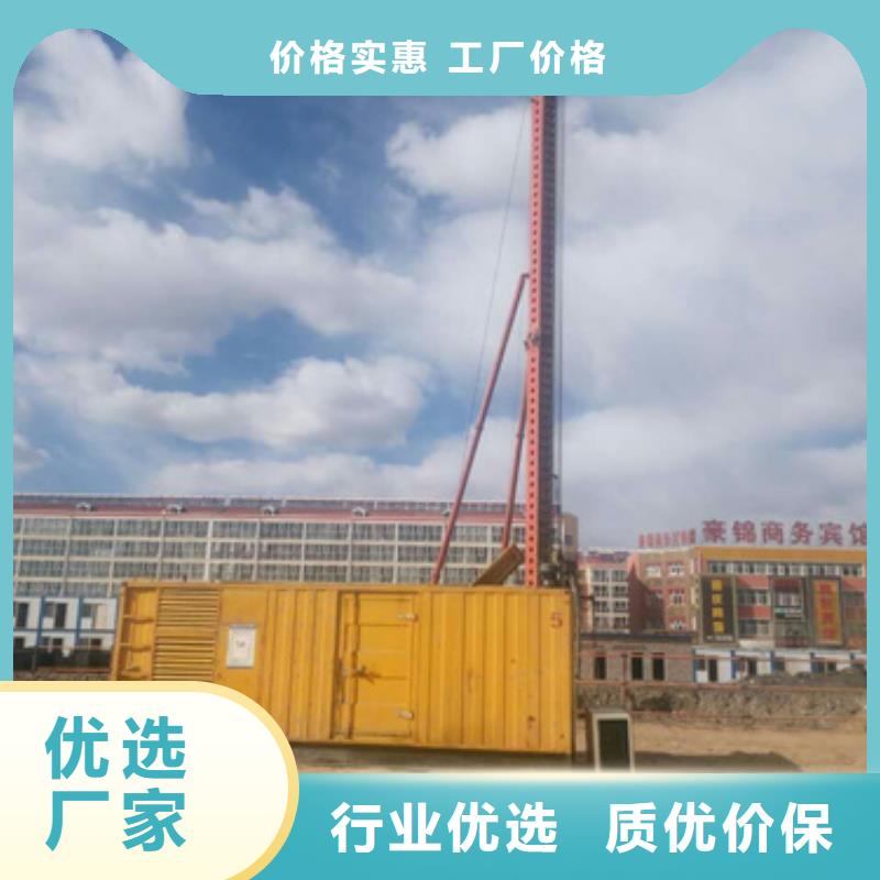 400千瓦发电机出租公司