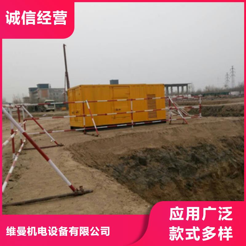10KV变400V变压器租赁放心选择质量放心
