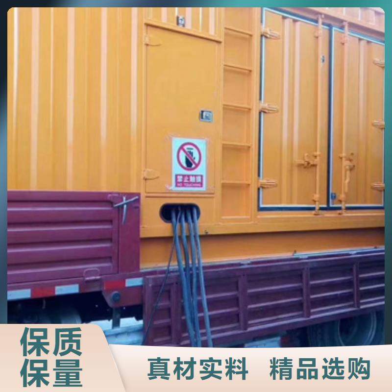文昌市500KW发电机出租