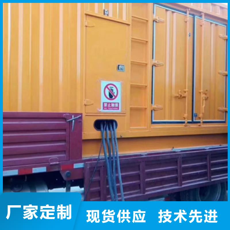 600KW发电机出租公司