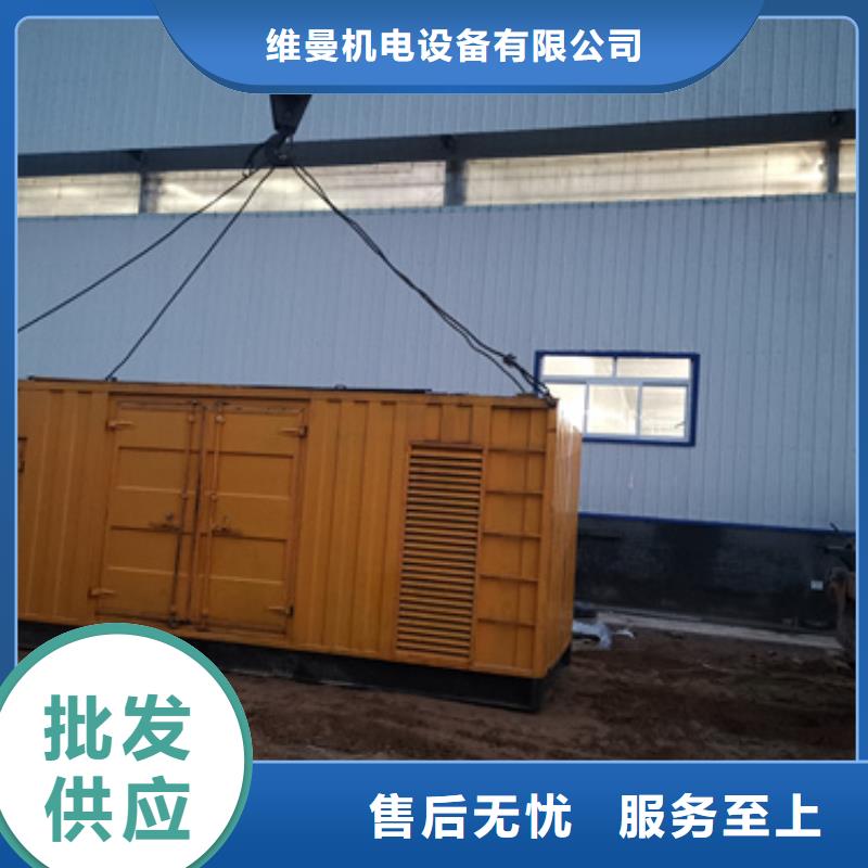 200KW发电机出租售后无忧