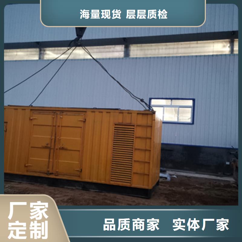 200KW发电机租赁