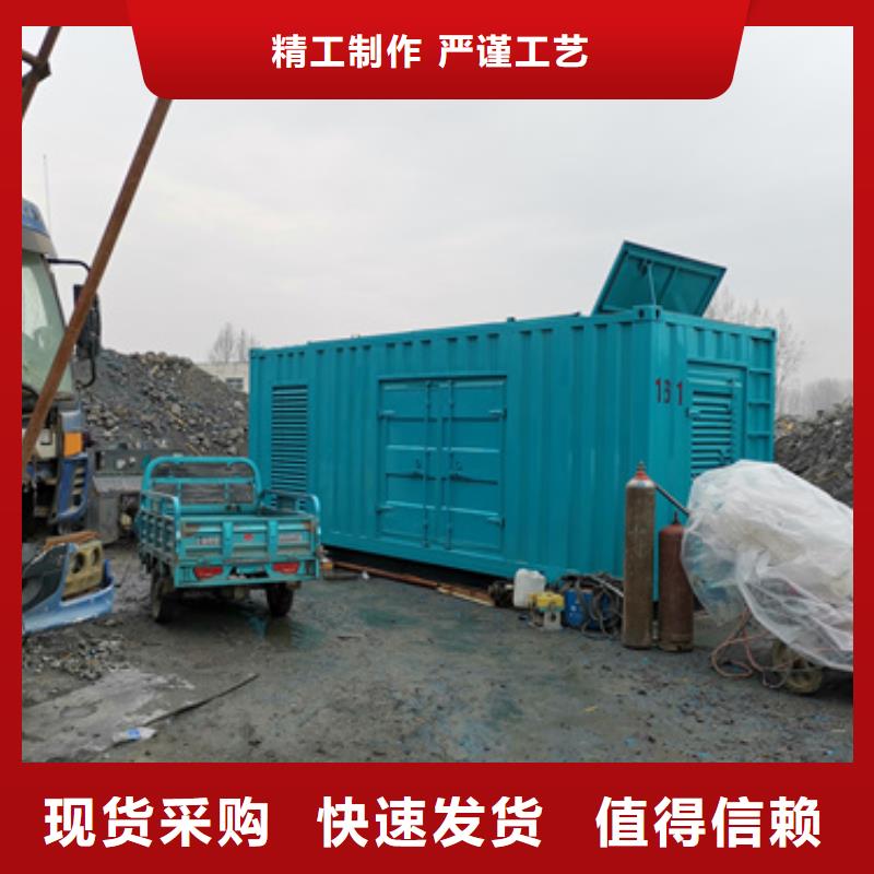 500KW电源车租赁放心选择质量放心