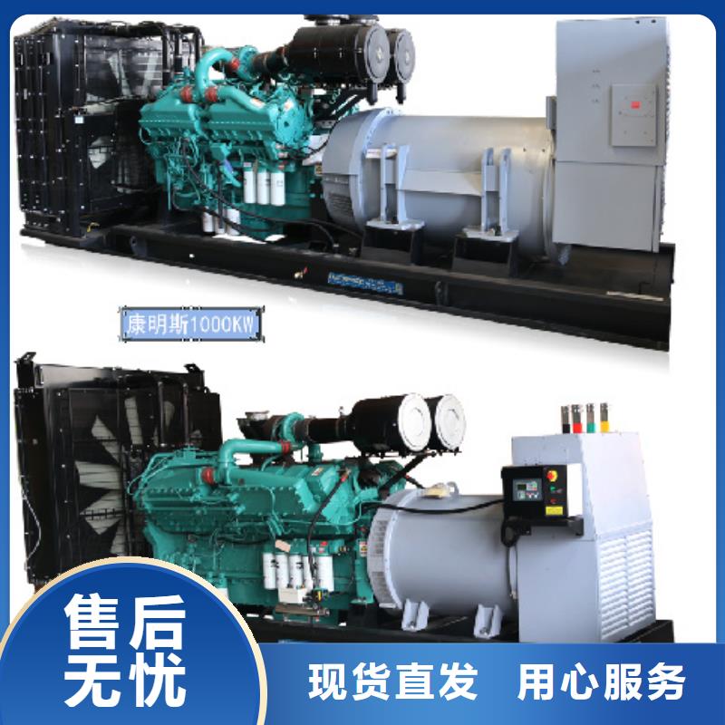 变压器出租公司