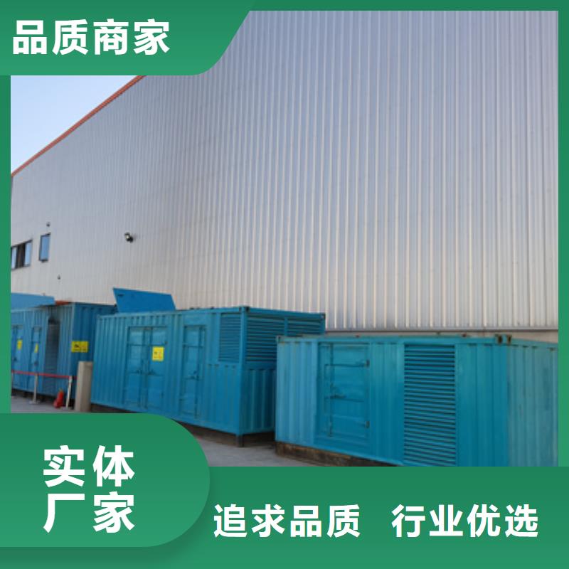 1000KW发电机出租