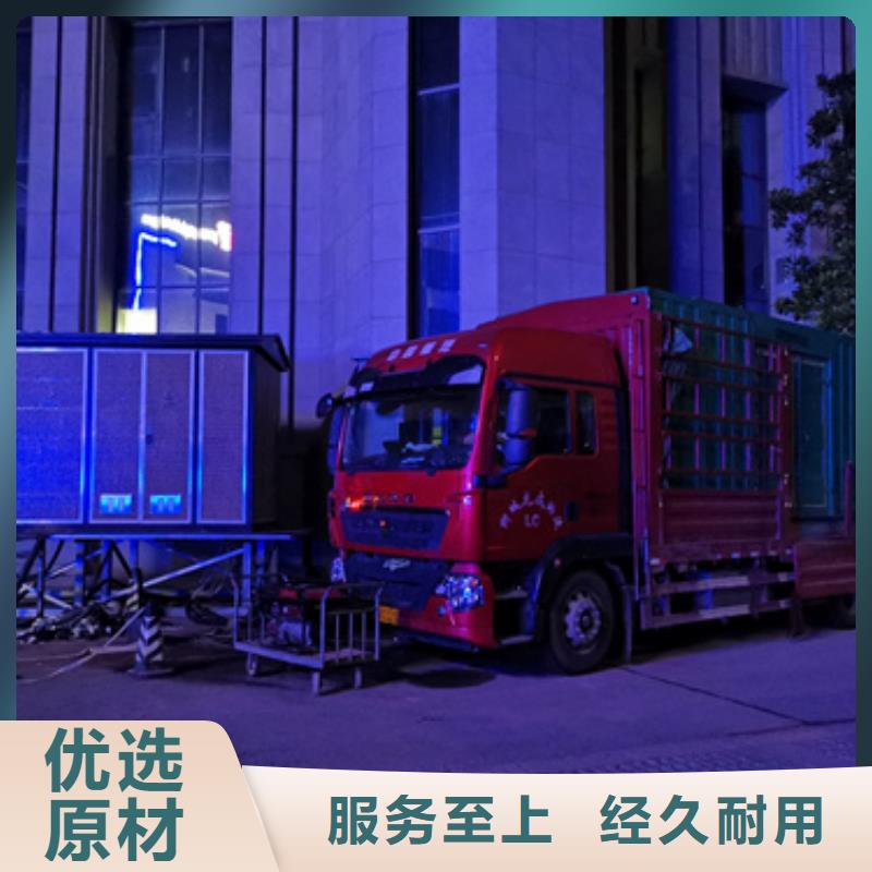 干式变压器租赁口碑好