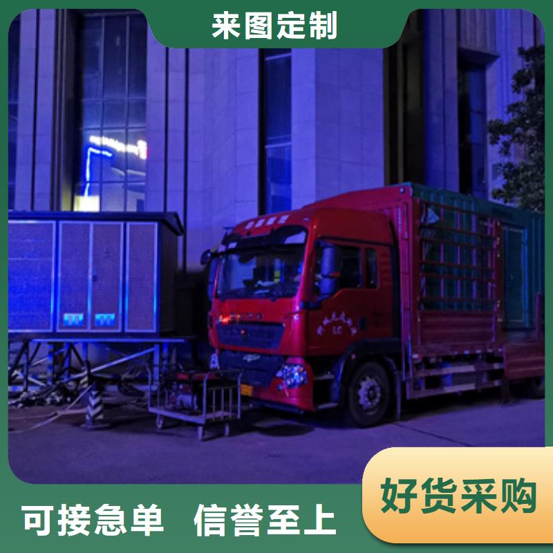 35KV发电机租赁含运费现货发货快