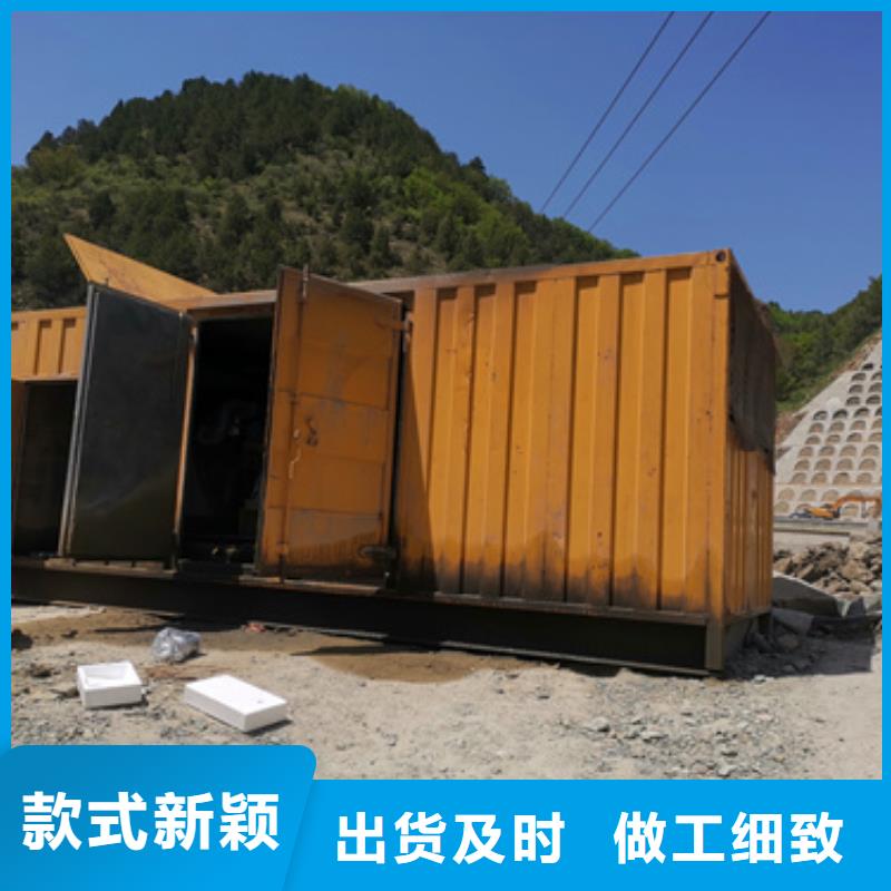 箱式变电站租赁良心厂家送货上门