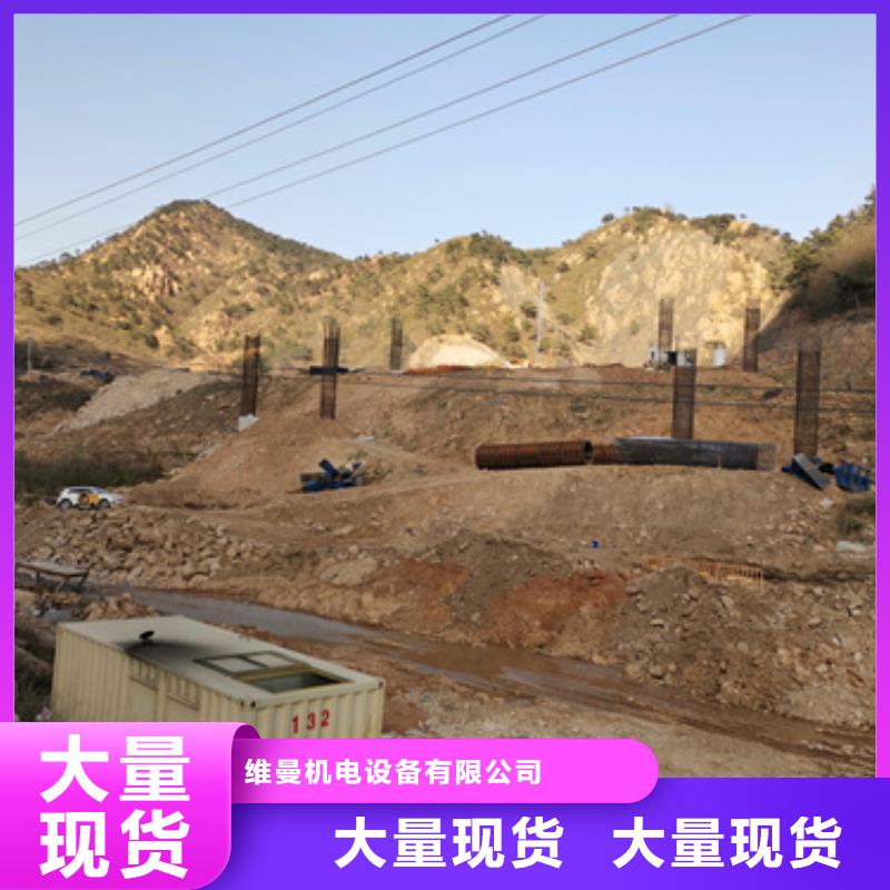 300KW发电车租赁发货快口碑好