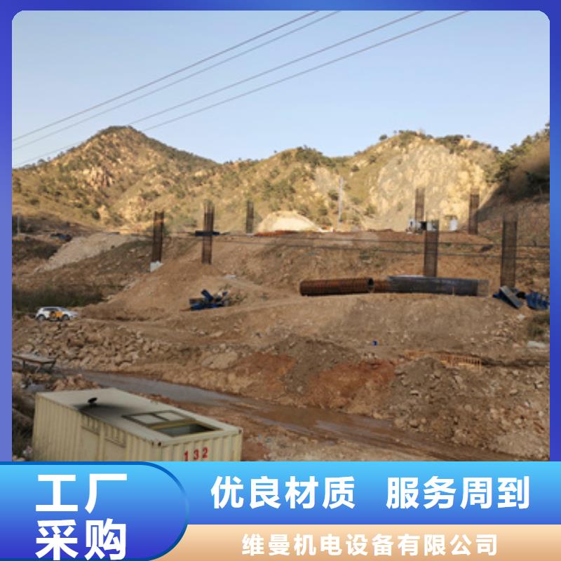 发电机出租公司