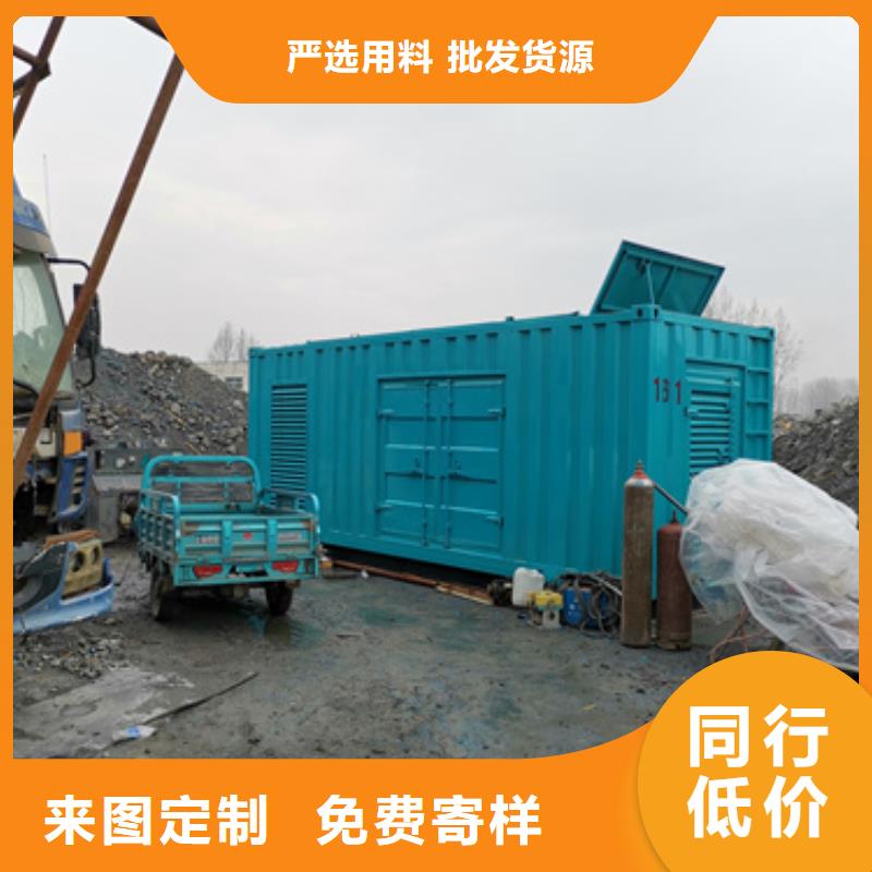 10KV发电机租赁