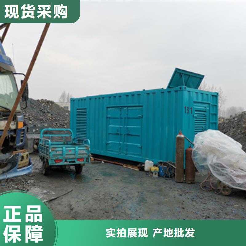 100KW发电机出租