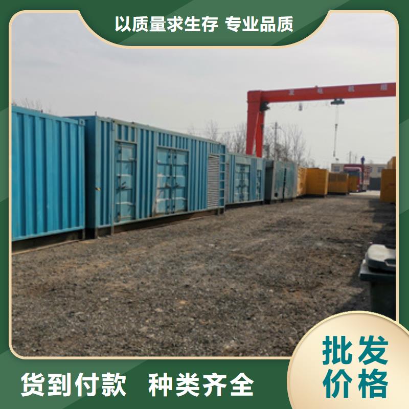 发电车租赁